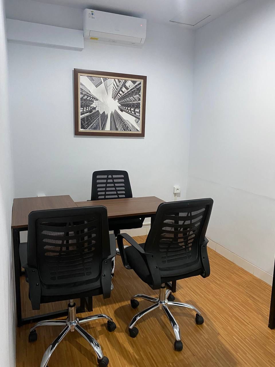 Executive Office
